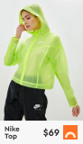 Nike Top